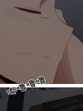 代理爱情 1-53話[完結]_4204