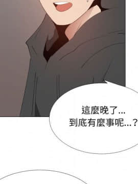 代理爱情 1-53話[完結]_4193
