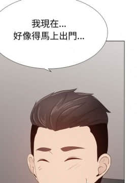 代理爱情 1-53話[完結]_4192