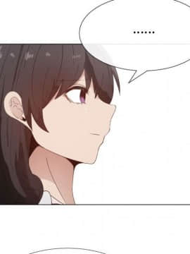代理爱情 1-53話[完結]_4191