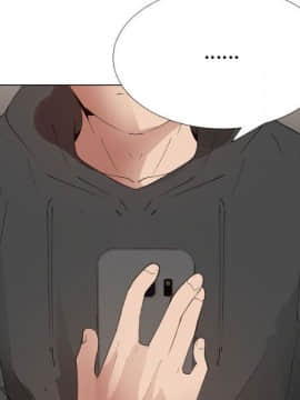 代理爱情 1-53話[完結]_4181