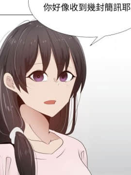 代理爱情 1-53話[完結]_4176
