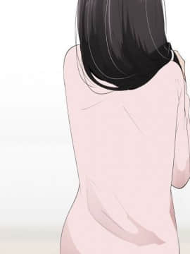 代理爱情 1-53話[完結]_4172