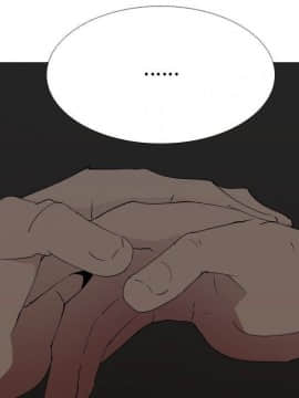 代理爱情 1-53話[完結]_4161