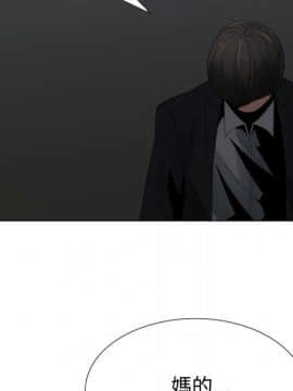 代理爱情 1-53話[完結]_4153