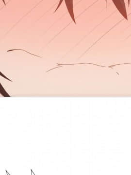 代理爱情 1-53話[完結]_4146