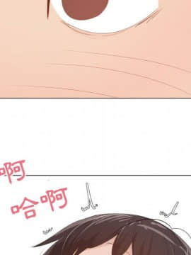 代理爱情 1-53話[完結]_4137