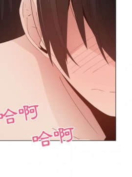 代理爱情 1-53話[完結]_4131