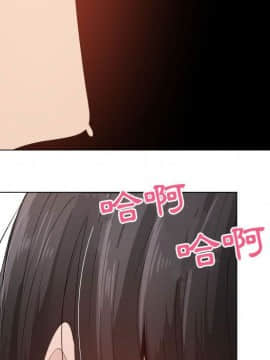 代理爱情 1-53話[完結]_4130