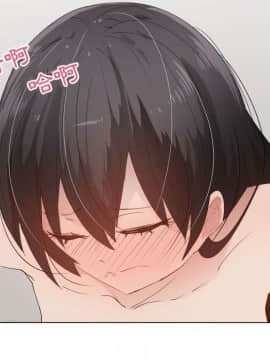 代理爱情 1-53話[完結]_4125