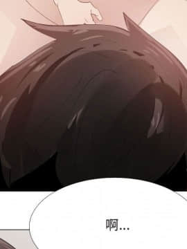 代理爱情 1-53話[完結]_4117