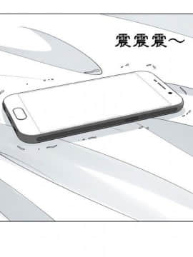 代理爱情 1-53話[完結]_4073