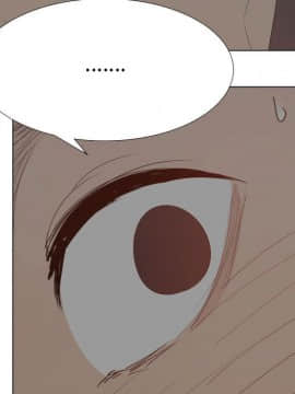 代理爱情 1-53話[完結]_4001