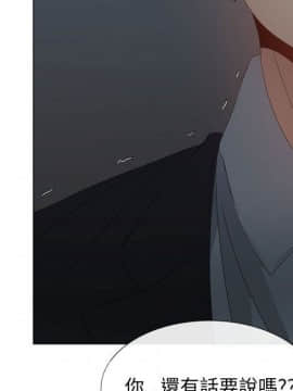 代理爱情 1-53話[完結]_3791