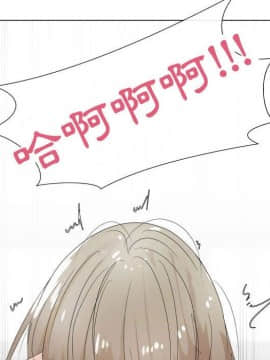 代理爱情 1-53話[完結]_3677