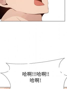 代理爱情 1-53話[完結]_3670