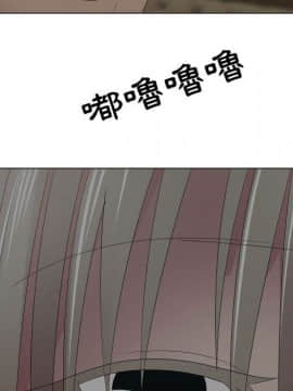 代理爱情 1-53話[完結]_3434
