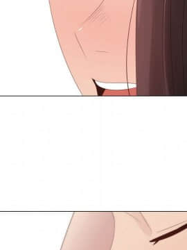 代理爱情 1-53話[完結]_2586