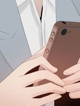 代理爱情 1-53話[完結]_2095