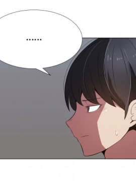 代理爱情 1-53話[完結]_1421