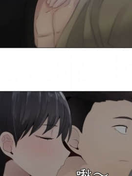 代理爱情 1-53話[完結]_1166