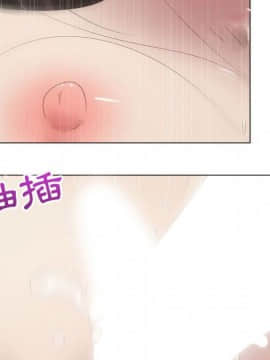 代理爱情 1-53話[完結]_1067