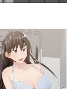 代理爱情 1-53話[完結]_0984