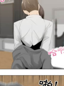 代理爱情 1-53話[完結]_0980