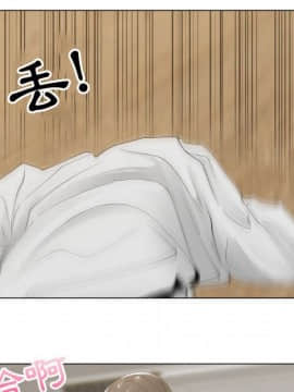 代理爱情 1-53話[完結]_0979