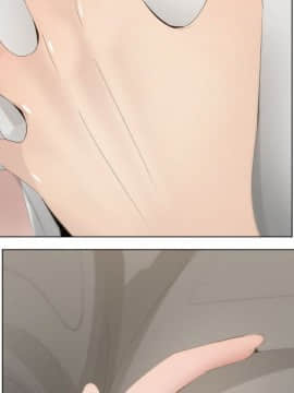 代理爱情 1-53話[完結]_0975