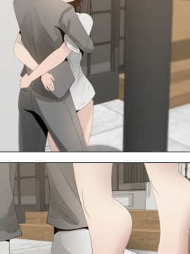 代理爱情 1-53話[完結]_0973
