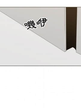 代理爱情 1-53話[完結]_0950