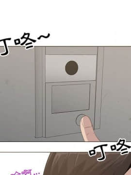 代理爱情 1-53話[完結]_0947