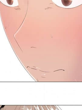 代理爱情 1-53話[完結]_0938