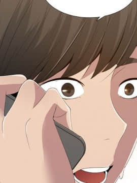 代理爱情 1-53話[完結]_0883