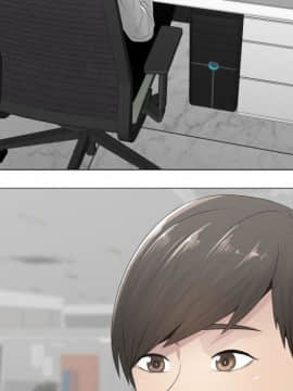 代理爱情 1-53話[完結]_0857