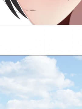 代理爱情 1-53話[完結]_0854