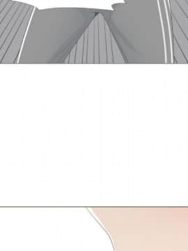 代理爱情 1-53話[完結]_0846