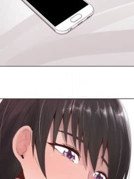 代理爱情 1-53話[完結]_0843