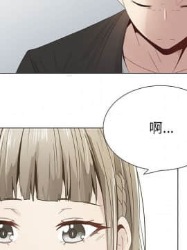 代理爱情 1-53話[完結]_0576