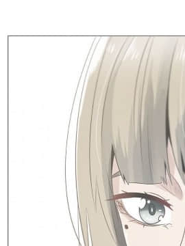 代理爱情 1-53話[完結]_0569