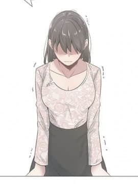 代理爱情 1-53話[完結]_0568