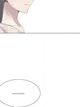 代理爱情 1-53話[完結]_0567