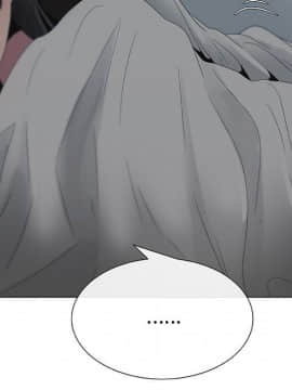 代理爱情 1-53話[完結]_0539