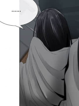 代理爱情 1-53話[完結]_0536