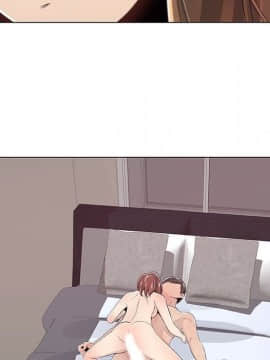 代理爱情 1-53話[完結]_0528