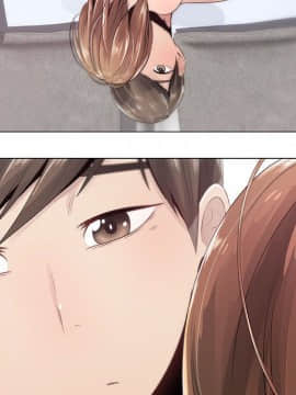 代理爱情 1-53話[完結]_0527