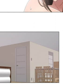 代理爱情 1-53話[完結]_0524