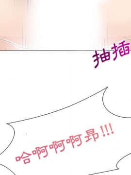 代理爱情 1-53話[完結]_0521