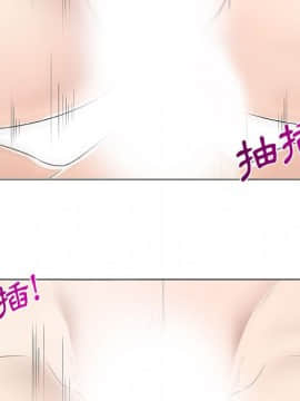 代理爱情 1-53話[完結]_0520